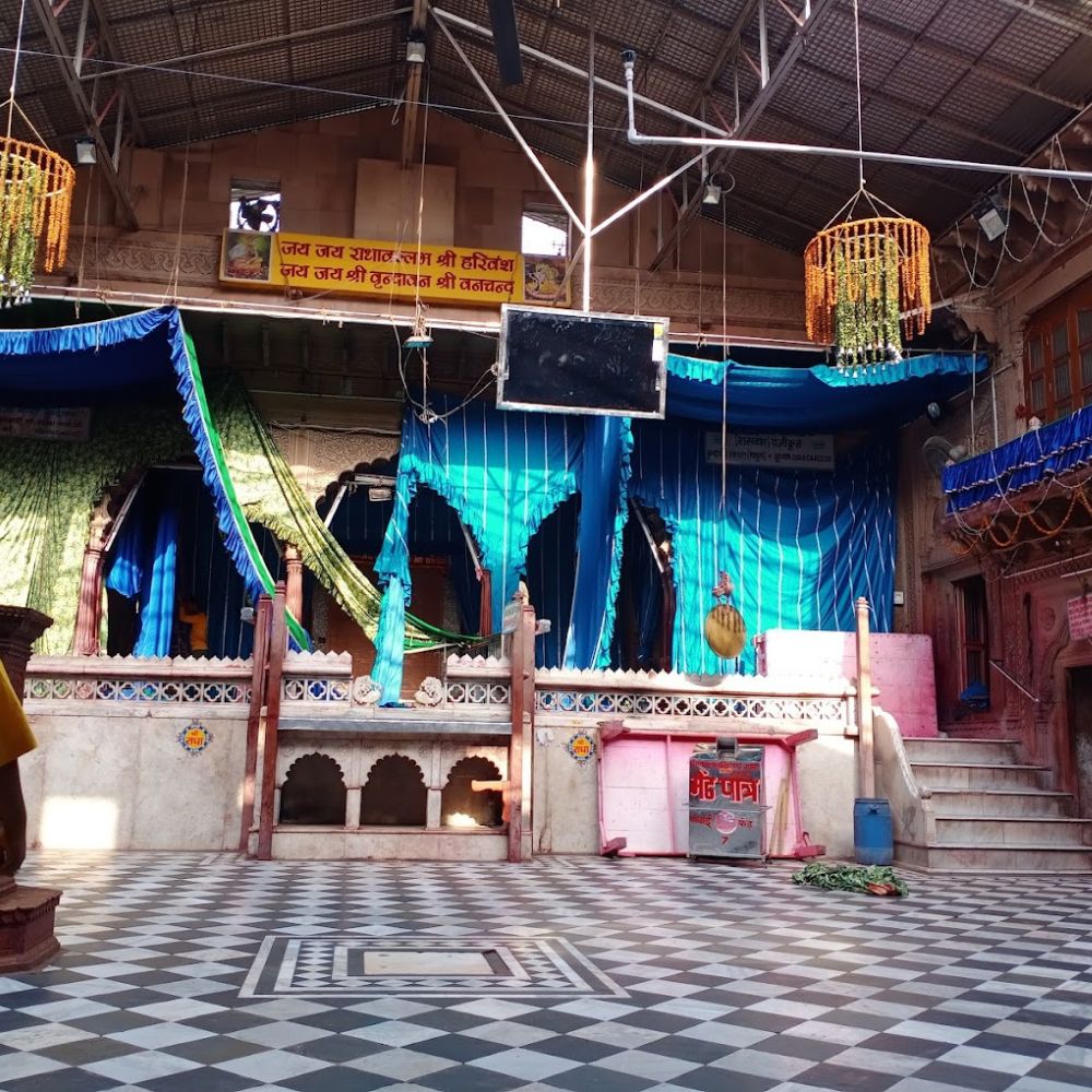 Shree Radha Vallabh Mandir | श्री राधा वल्लभ मंदिर