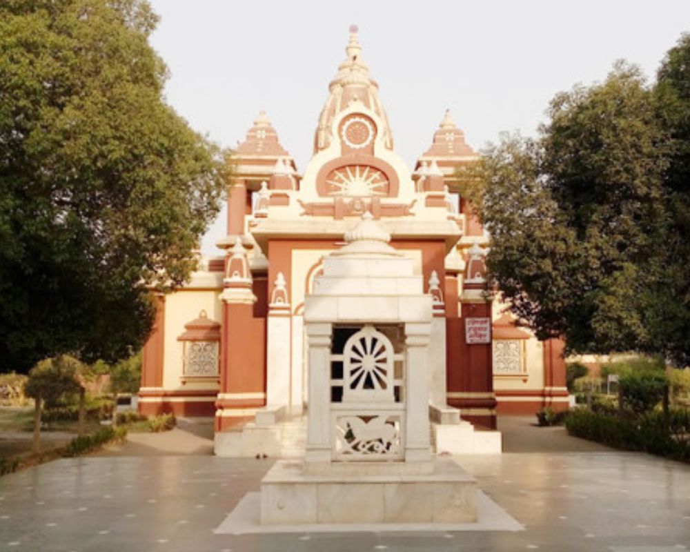 Shree Geeta Mandir, Mathura