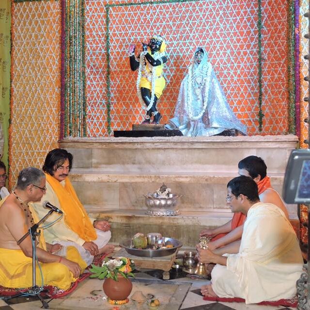 jaipur mandir vrindavan