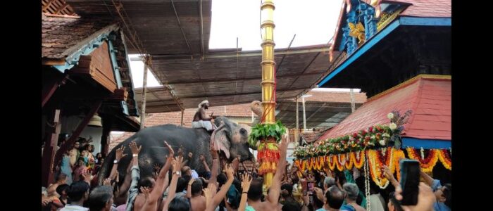 Thiruvarppu Sreekrishna Swami Temple Festival